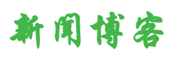 岳塘区娱乐网